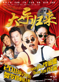 仙女美人被多人糟蹋h
